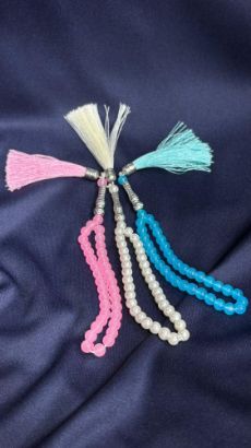 صورة سبح توزيعات